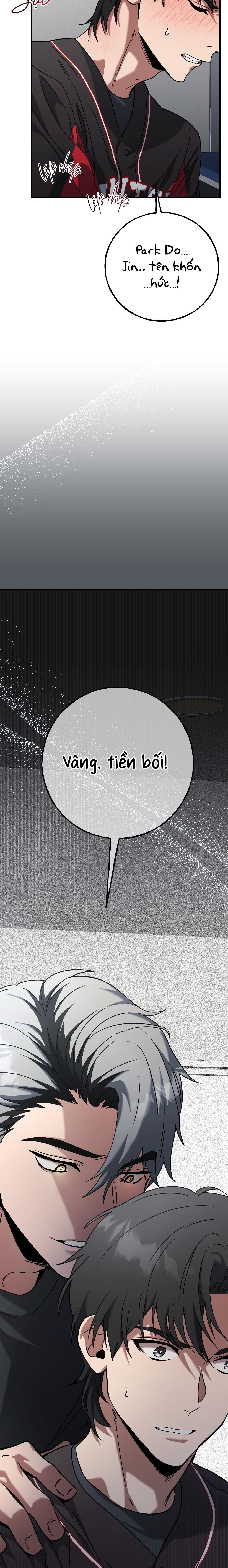 đọc truyện Cầu Thủ Bóng Chày Hư Hỏng Chương 2 ảnh 33 tại Thiên Thai Truyện