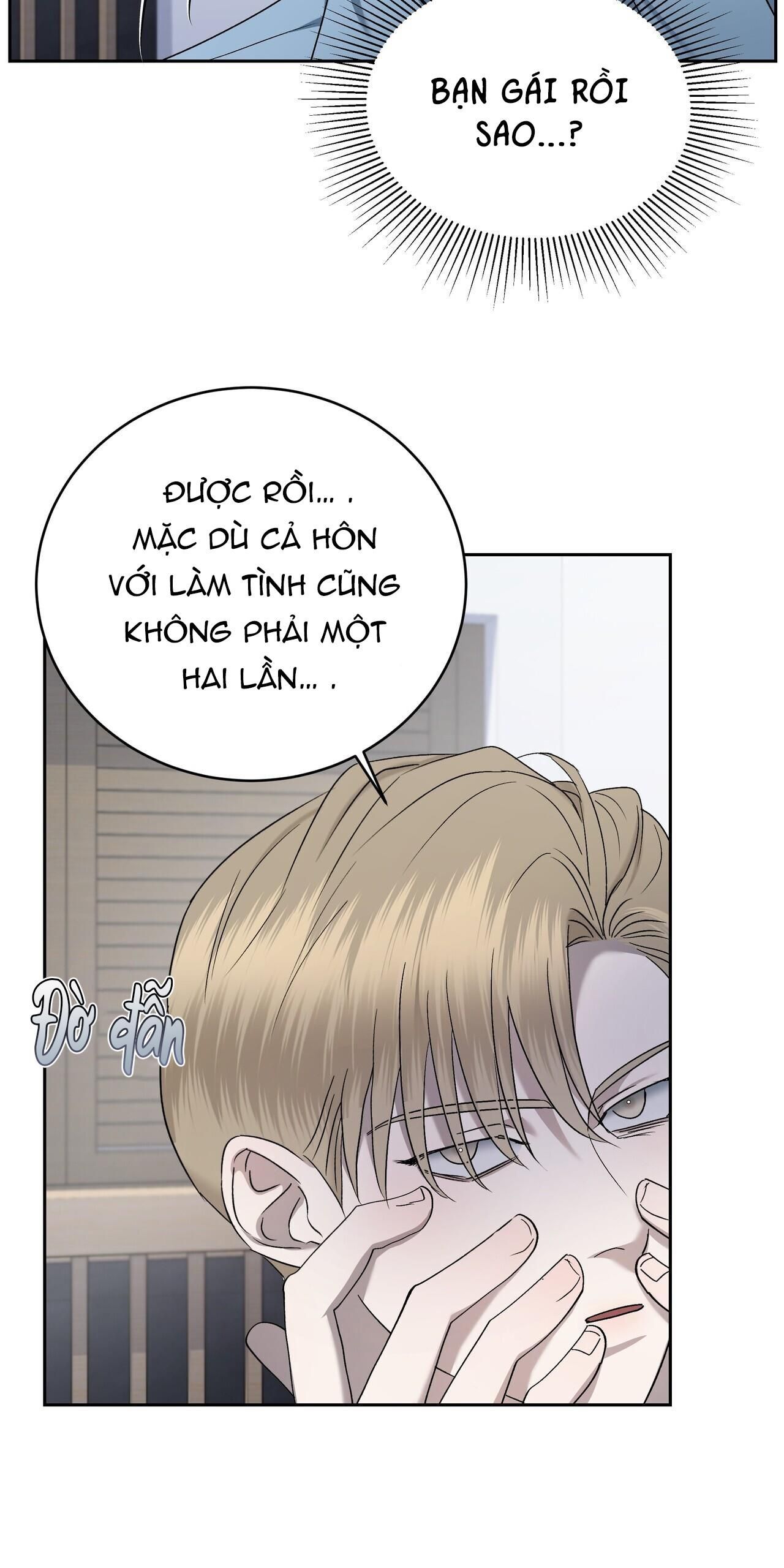 đọc truyện Cầu Thủ Bóng Nước Chương 22 ảnh 40 tại Giả Dược