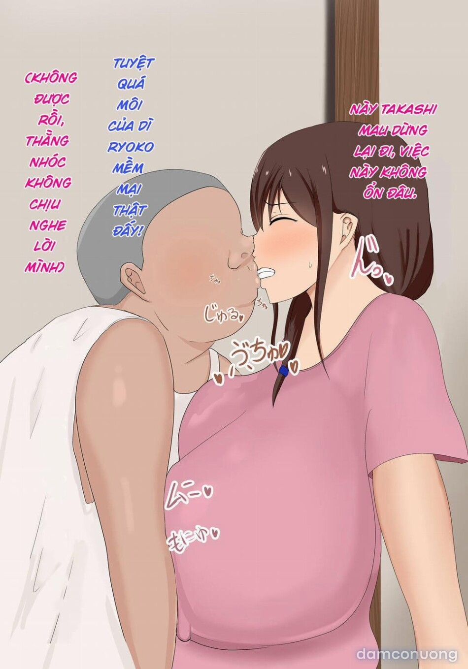 đọc truyện Câu Truyện Về Người Mẹ Quý Giá Của Tôi Bị Đứa Bạn Khốn Nạn Cùng Lớp Biến Thành Lợn Nái Chương 7 ảnh 15 tại Thiên Thai Truyện