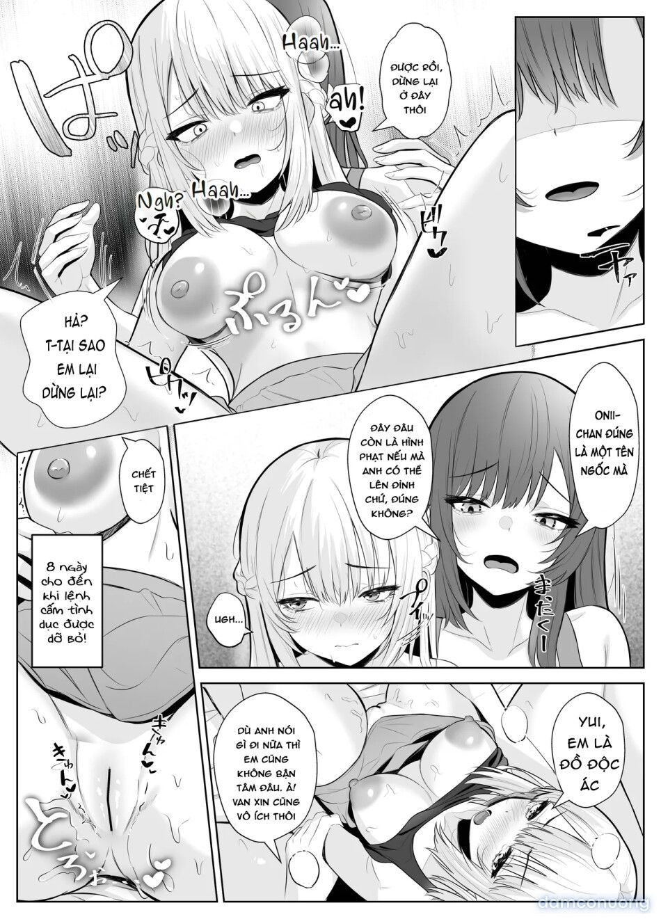 đọc truyện Câu Truyện Về Onii~chan Bị Cô Em Gái Futa Biến Thành Em Gái Chương 2 ảnh 25 tại Thiên Thai Truyện