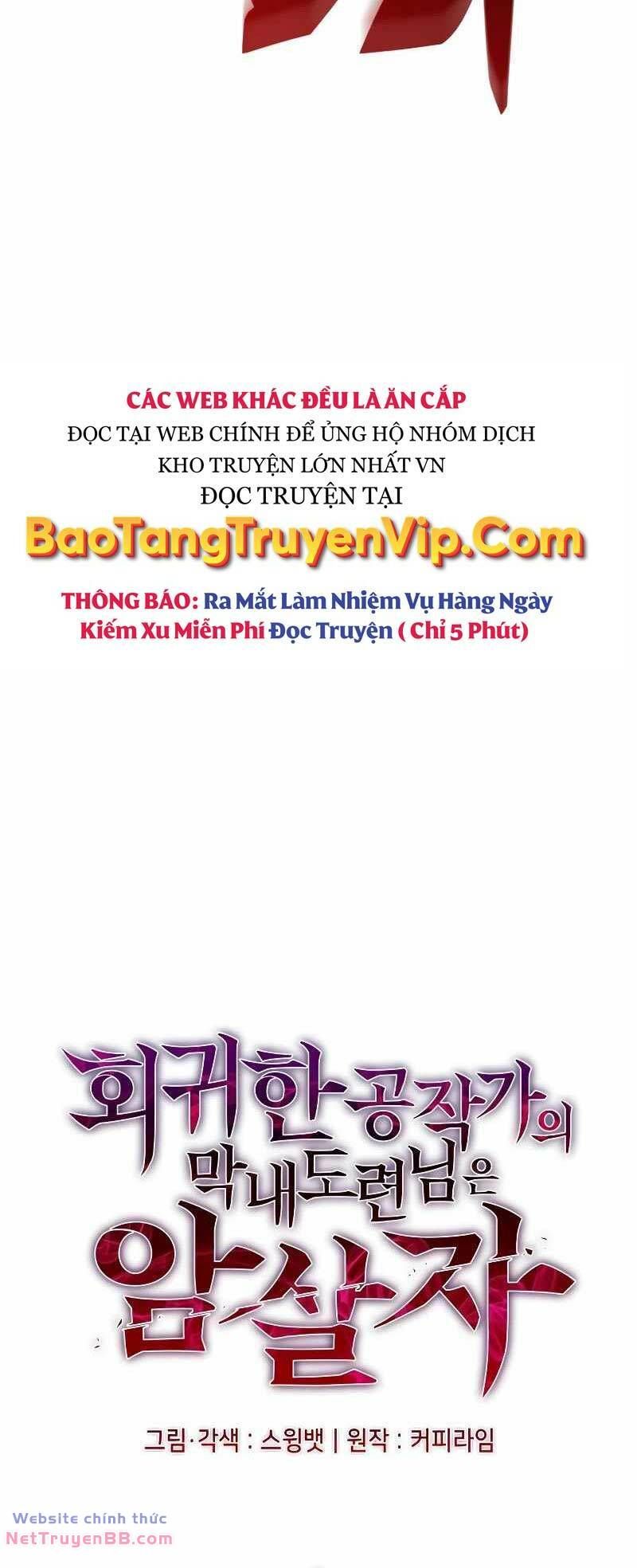 đọc truyện Cậu Út Nhà Công Tước Là Sát Thủ Hồi Quy Chương 1 ảnh 150 tại Giả Dược