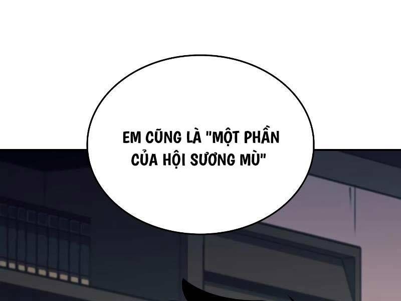 đọc truyện Cậu Út Nhà Công Tước Là Sát Thủ Hồi Quy Chương 17 ảnh 171 tại Giả Dược