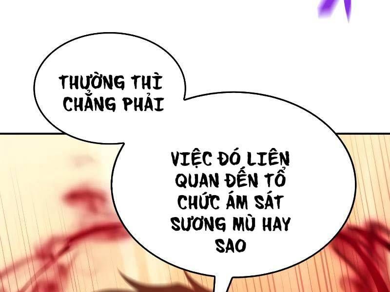 đọc truyện Cậu Út Nhà Công Tước Là Sát Thủ Hồi Quy Chương 17 ảnh 193 tại Giả Dược