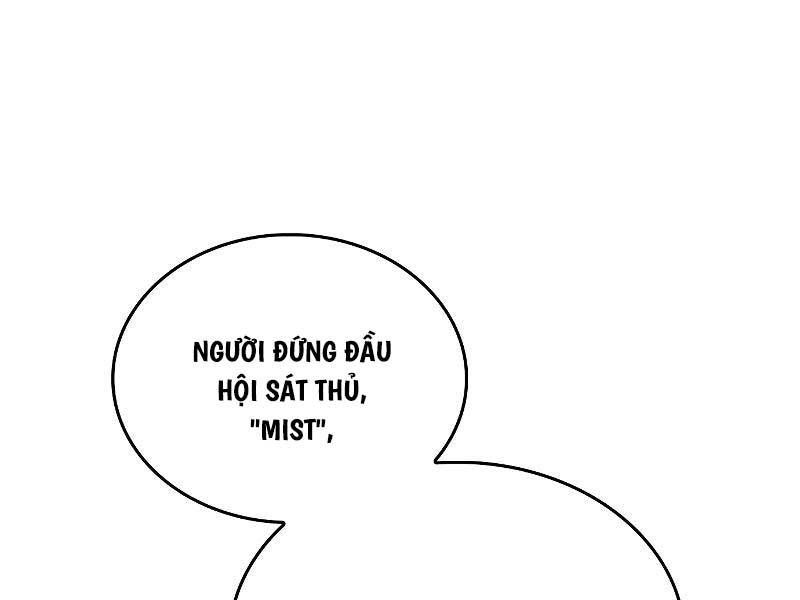 đọc truyện Cậu Út Nhà Công Tước Là Sát Thủ Hồi Quy Chương 17 ảnh 77 tại Giả Dược