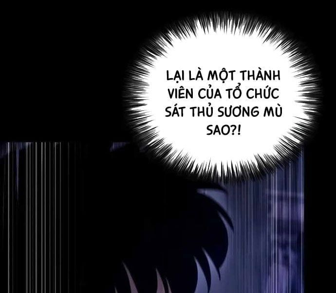 đọc truyện Cậu Út Nhà Công Tước Là Sát Thủ Hồi Quy Chương 50 ảnh 251 tại Giả Dược