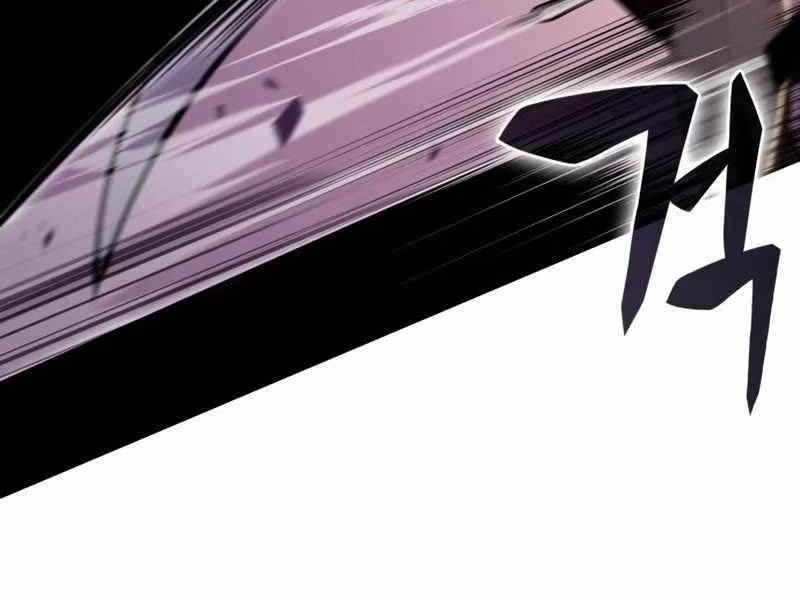 đọc truyện Cậu Út Nhà Công Tước Là Sát Thủ Hồi Quy Chương 6 ảnh 37 tại Giả Dược
