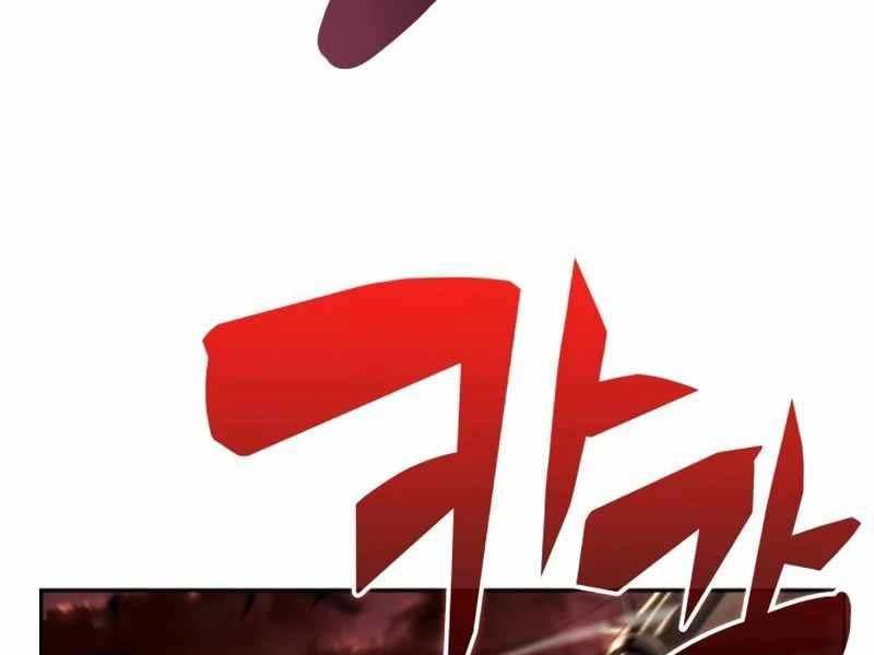 đọc truyện Cậu Út Nhà Công Tước Là Sát Thủ Hồi Quy Chương 6 ảnh 44 tại Giả Dược