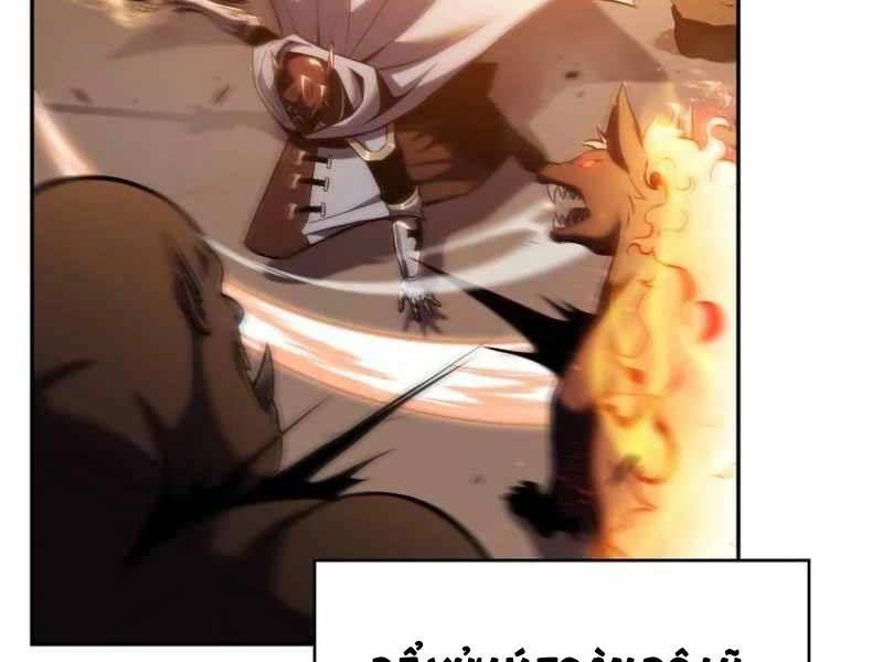 đọc truyện Cậu Út Nhà Công Tước Là Sát Thủ Hồi Quy Chương 6 ảnh 75 tại Giả Dược