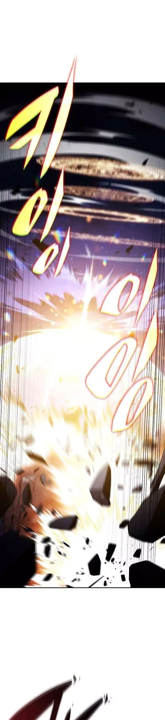 đọc truyện Cậu Út Nhà Công Tước Là Sát Thủ Hồi Quy Chương 90 ảnh 60 tại Thiên Thai Truyện