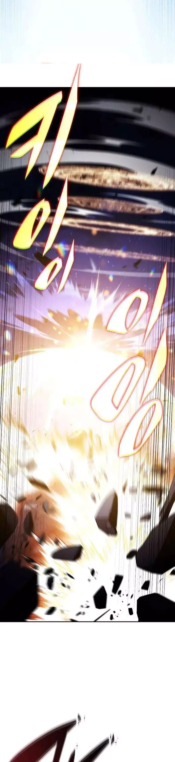 đọc truyện Cậu Út Nhà Công Tước Là Sát Thủ Hồi Quy Chương 90 ảnh 64 tại Thiên Thai Truyện