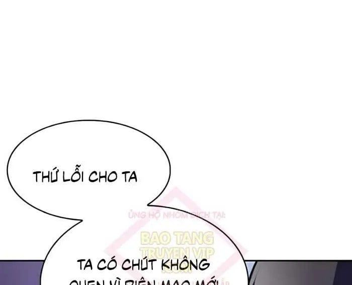 đọc truyện Cậu Út Nhà Công Tước Là Sát Thủ Hồi Quy Chương 96 ảnh 43 tại Thiên Thai Truyện