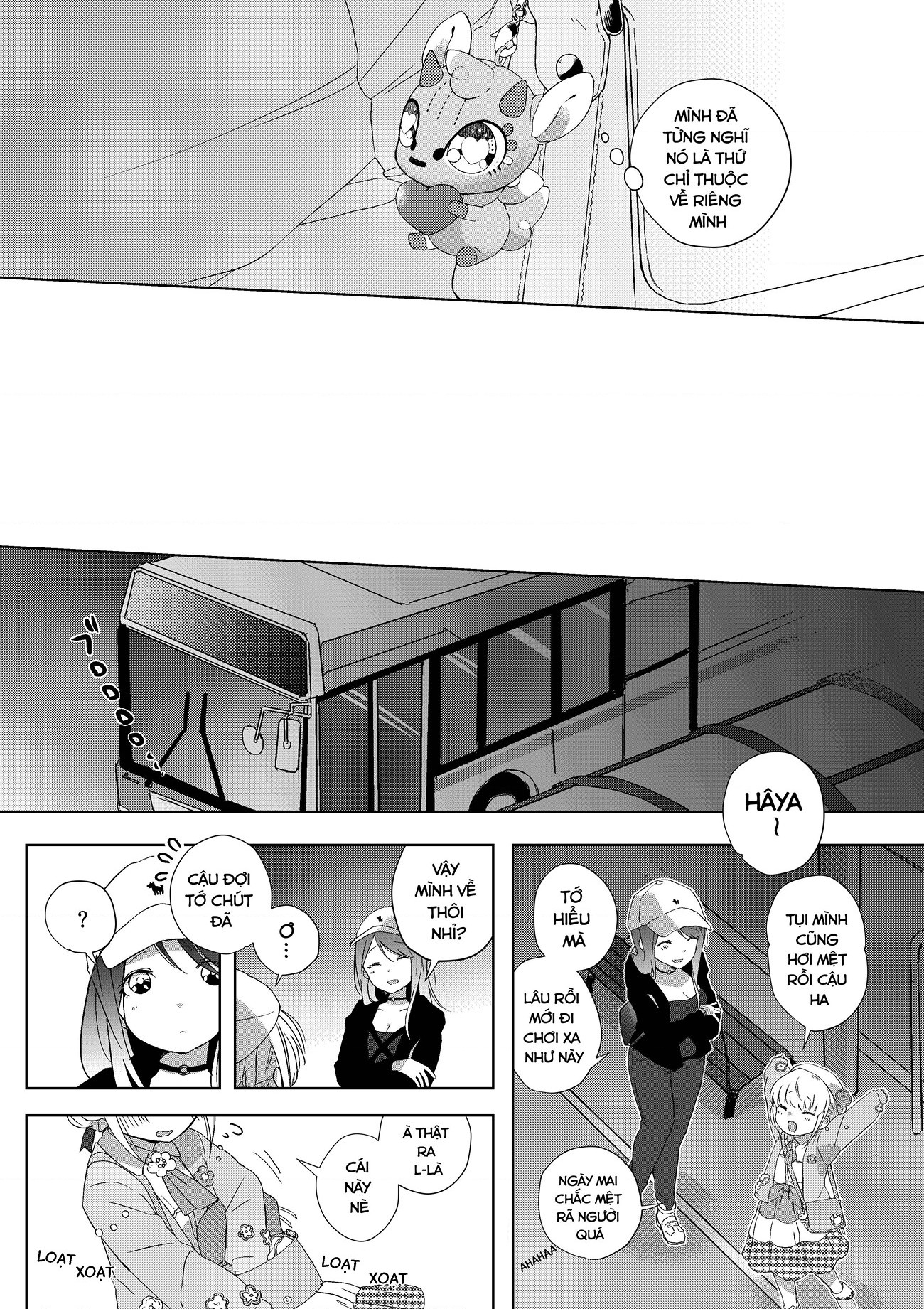 đọc truyện Cậu Và Thế Giới Chương 1 ảnh 24 tại Thiên Thai Truyện