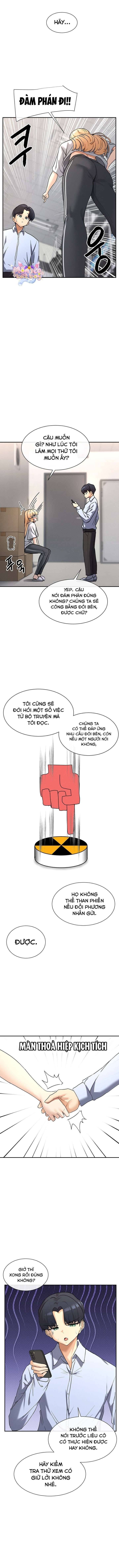 đọc truyện Cậu Xem Những Thứ Như Thế Hả? Chương 2 ảnh 10 tại Thiên Thai Truyện