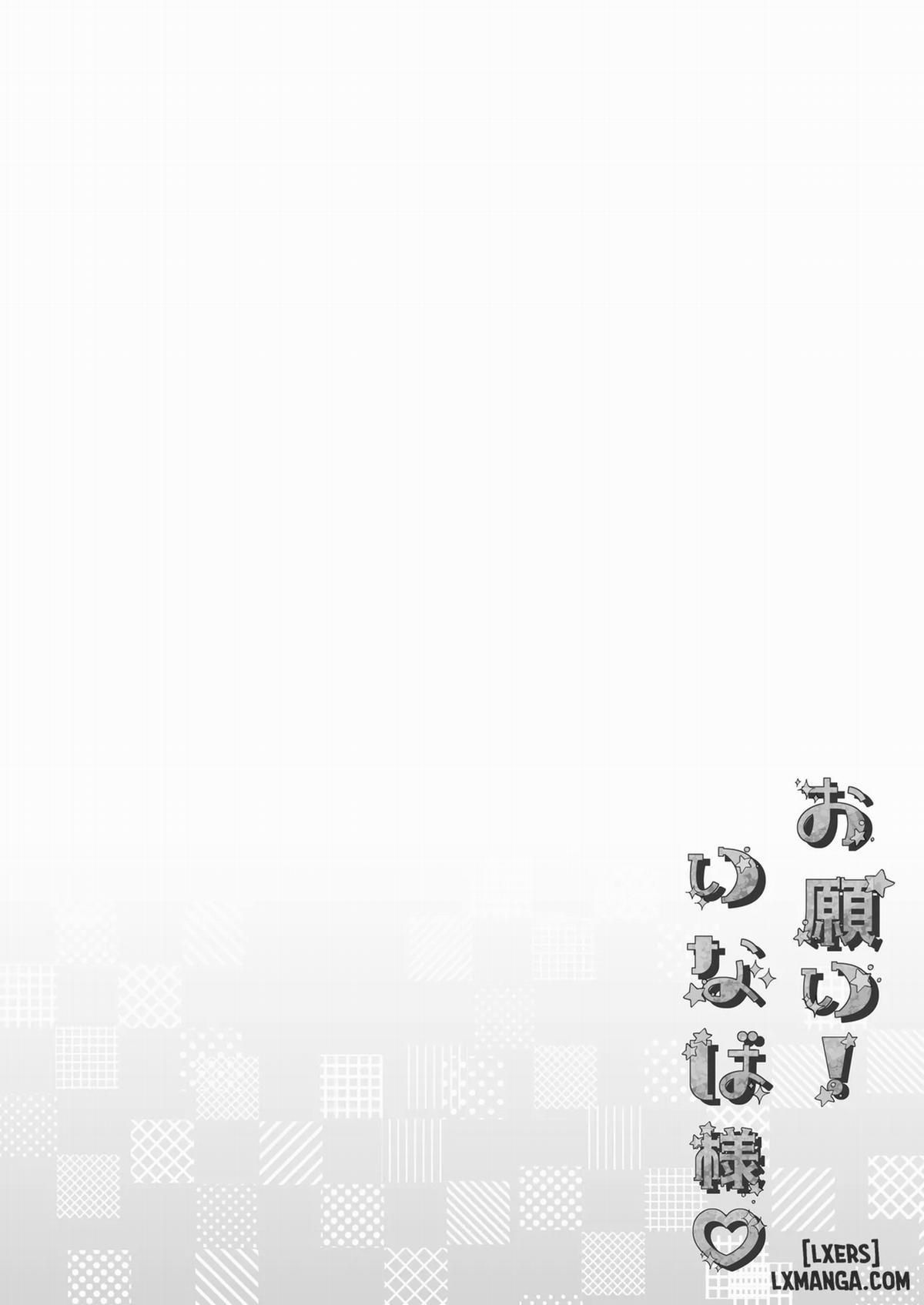 đọc truyện Cầu Xin Ngài! Inaba-sama Oneshot ảnh 5 tại Thiên Thai Truyện