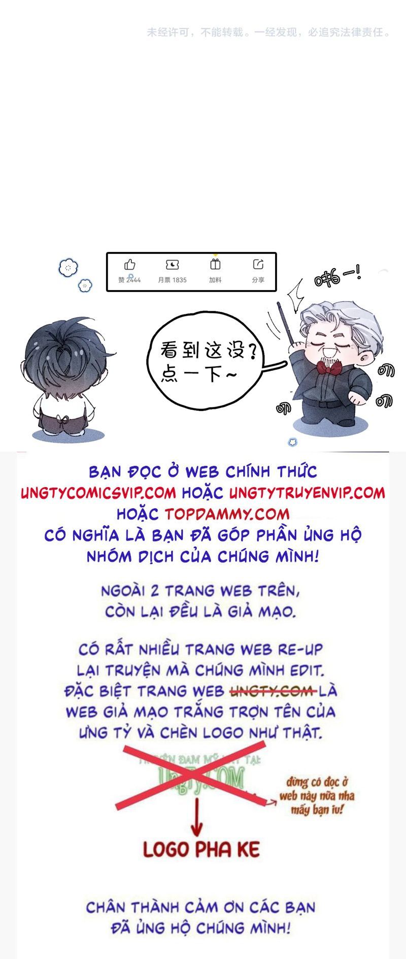 đọc truyện Cây Nấm Nhỏ Chương 22 ảnh 37 tại Truyện Dạ Ký