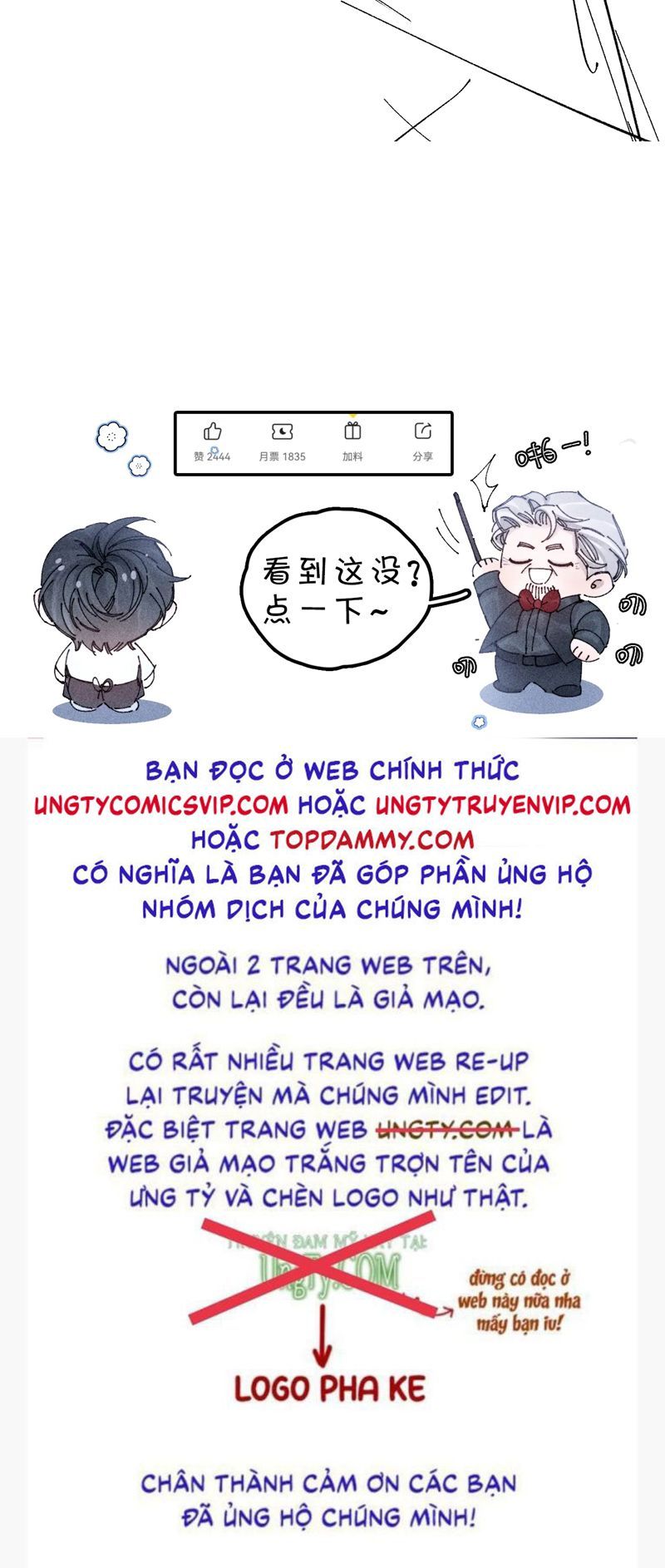đọc truyện Cây Nấm Nhỏ Chương 30 ảnh 30 tại Truyện Dạ Ký