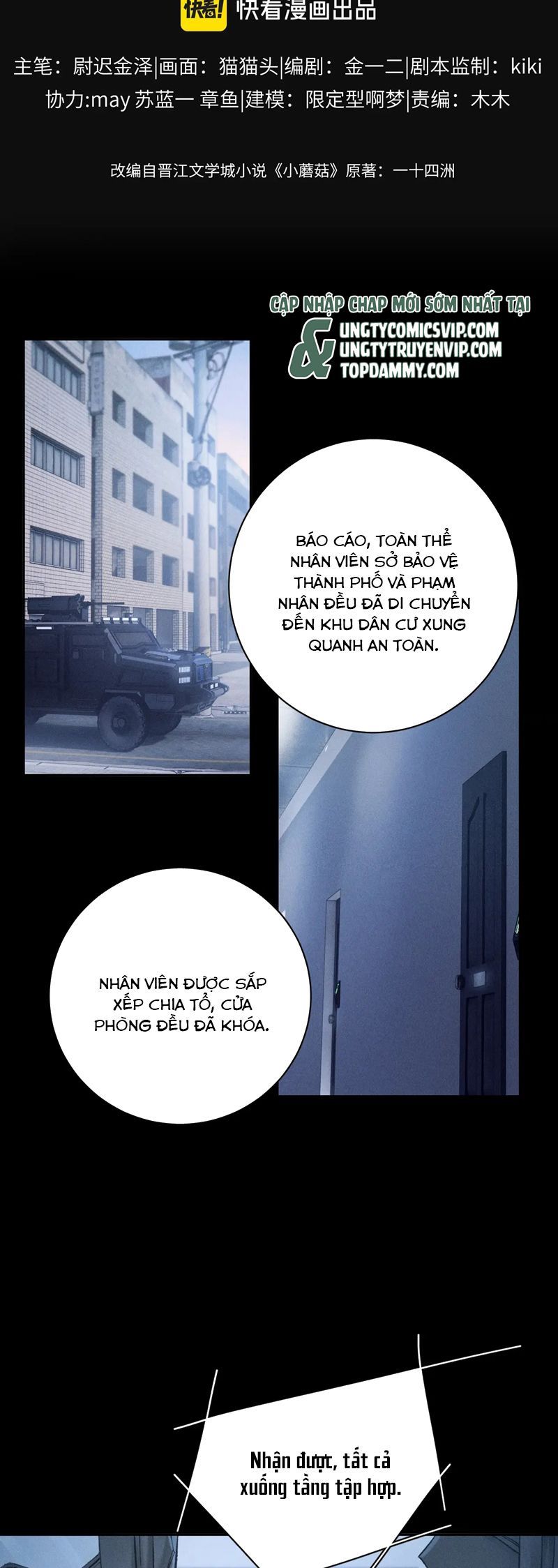 đọc truyện Cây Nấm Nhỏ Chương 34 ảnh 2 tại Truyện Dạ Ký