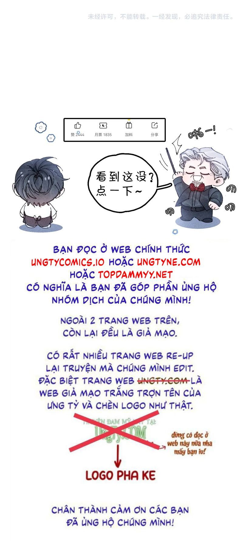 đọc truyện Cây Nấm Nhỏ Chương 43 ảnh 31 tại Truyện Dạ Ký