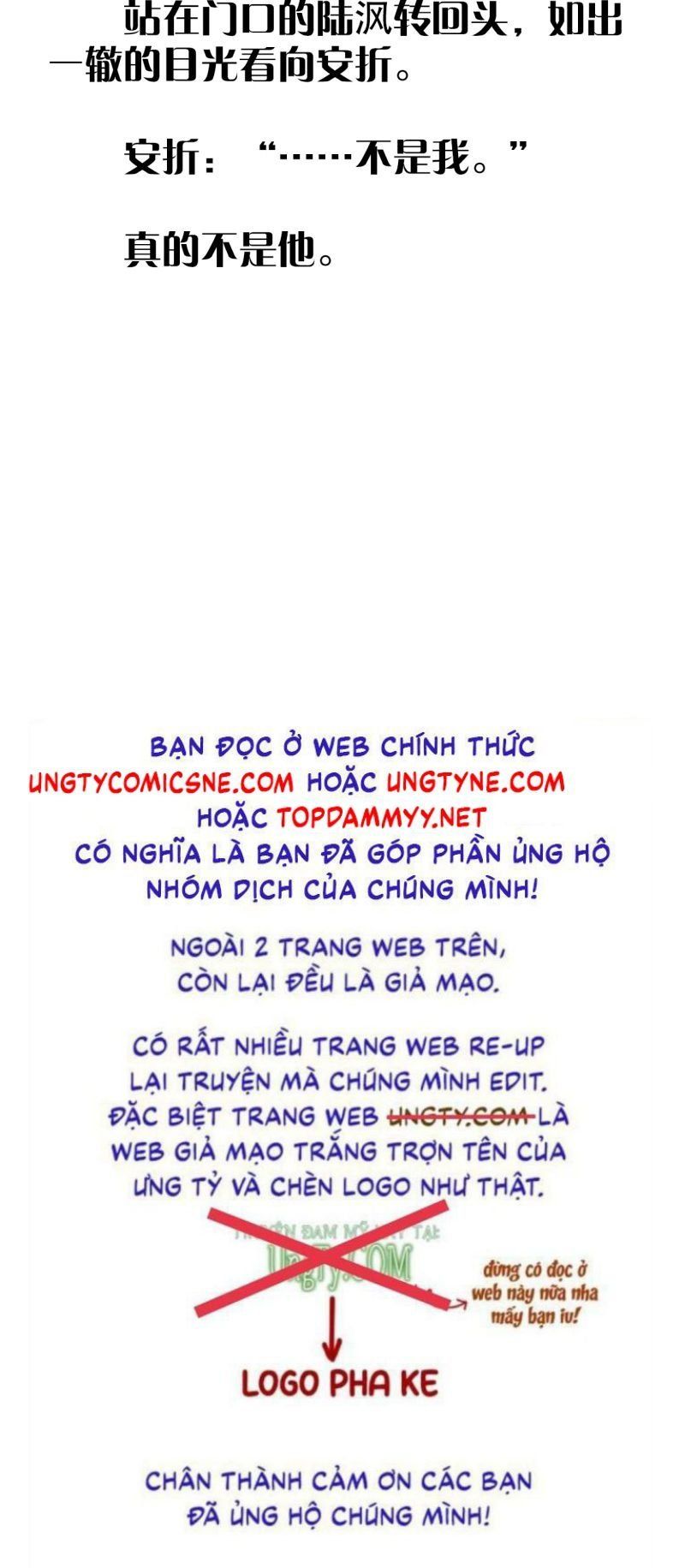đọc truyện Cây Nấm Nhỏ Chương 56 ảnh 25 tại Giả Dược