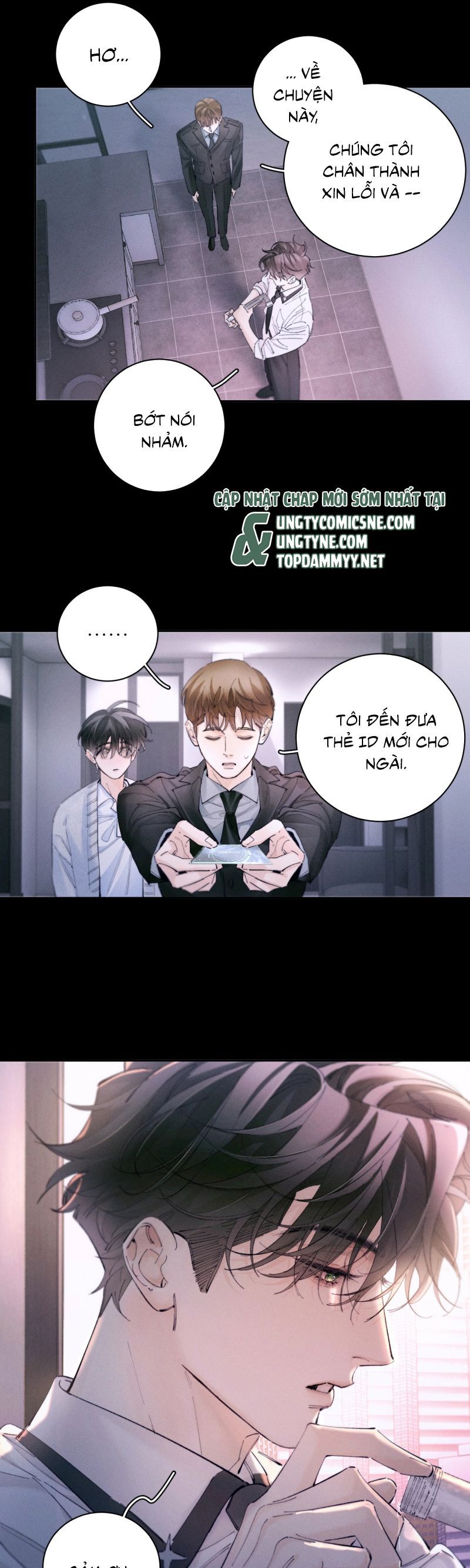 đọc truyện Cây Nấm Nhỏ Chương 57 ảnh 2 tại Giả Dược