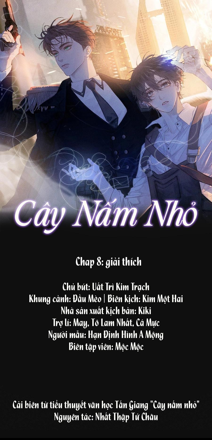 đọc truyện Cây Nấm Nhỏ Chương 8 ảnh 1 tại Giả Dược