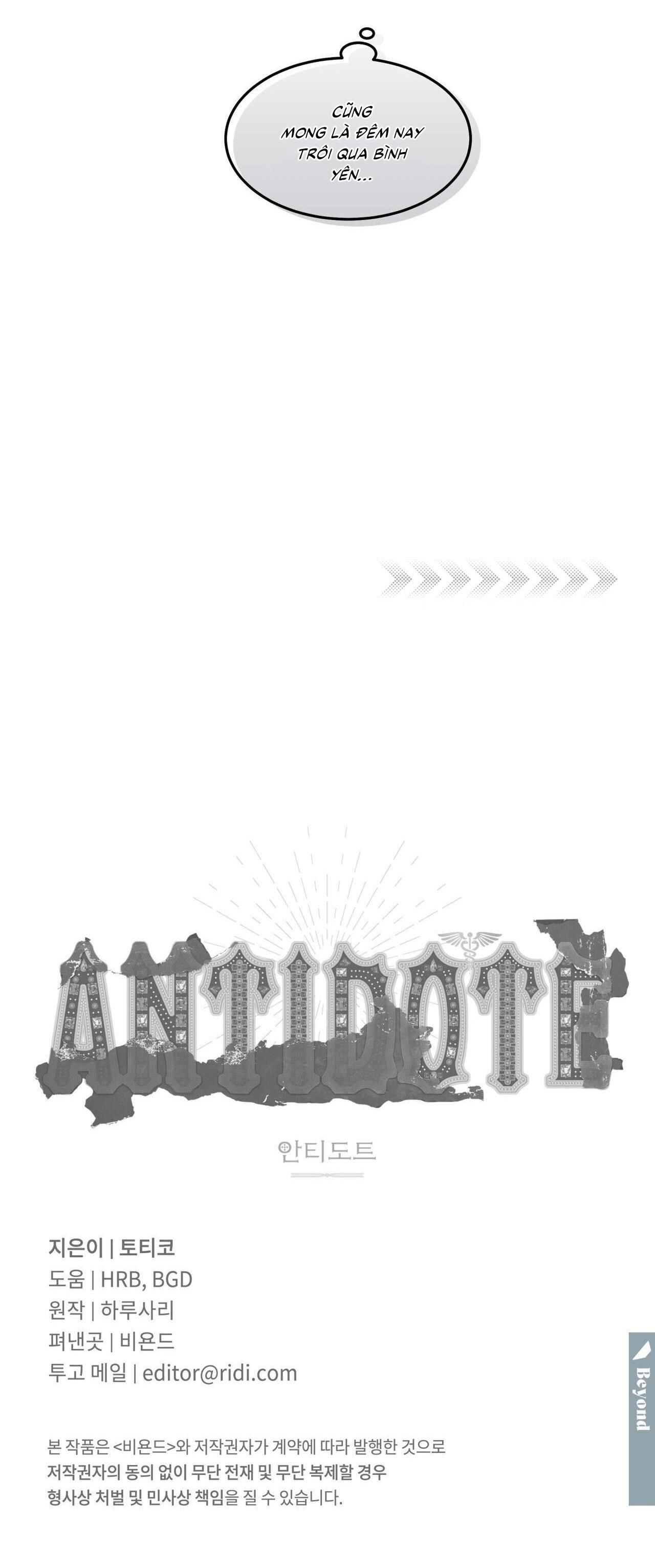 đọc truyện (cbunu) Antidote Chương 6 ảnh 68 tại Truyện Dạ Ký