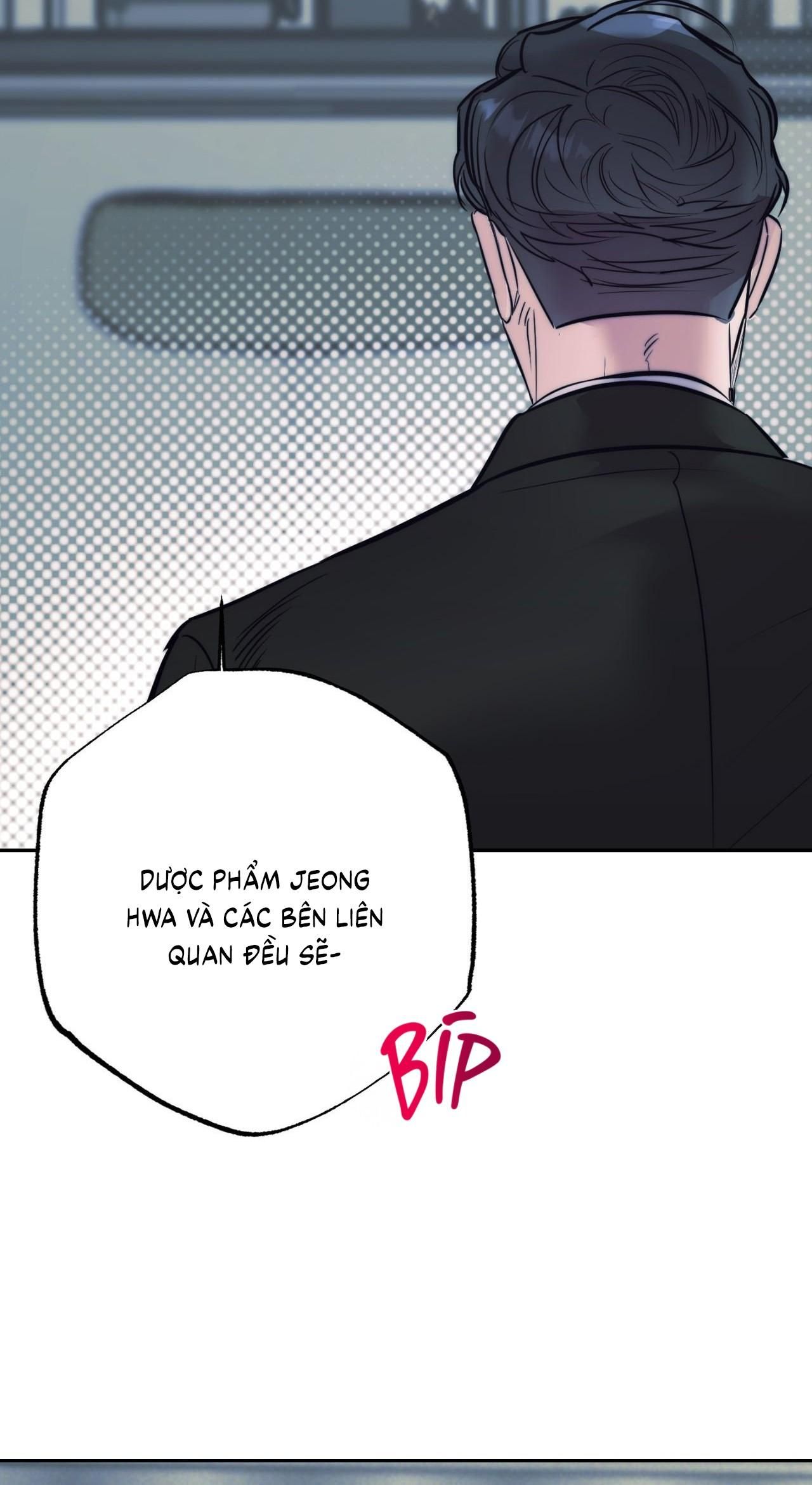 đọc truyện (cbunu) Antidote Chương 64 ảnh 219 tại Thiên Thai Truyện