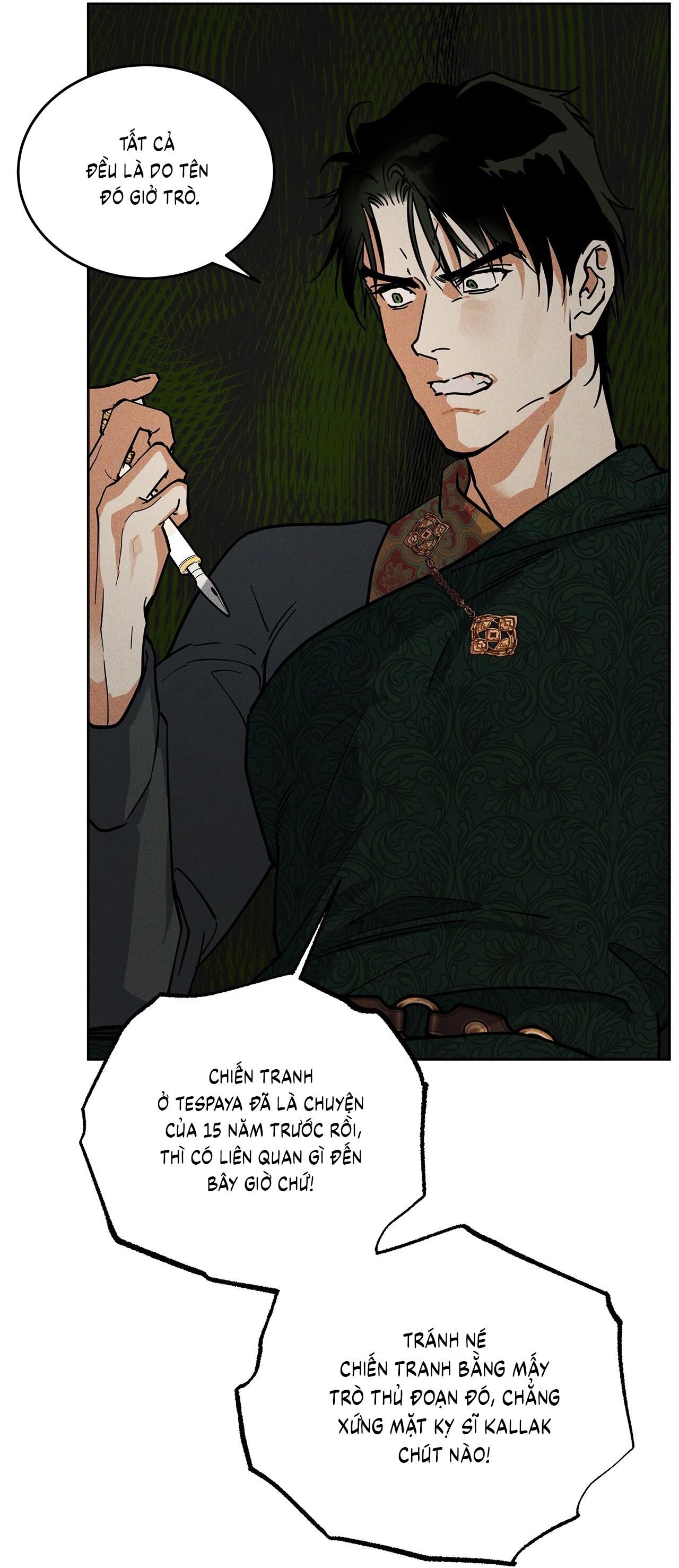 đọc truyện (cbunu) Antidote Chương 64 ảnh 54 tại Thiên Thai Truyện