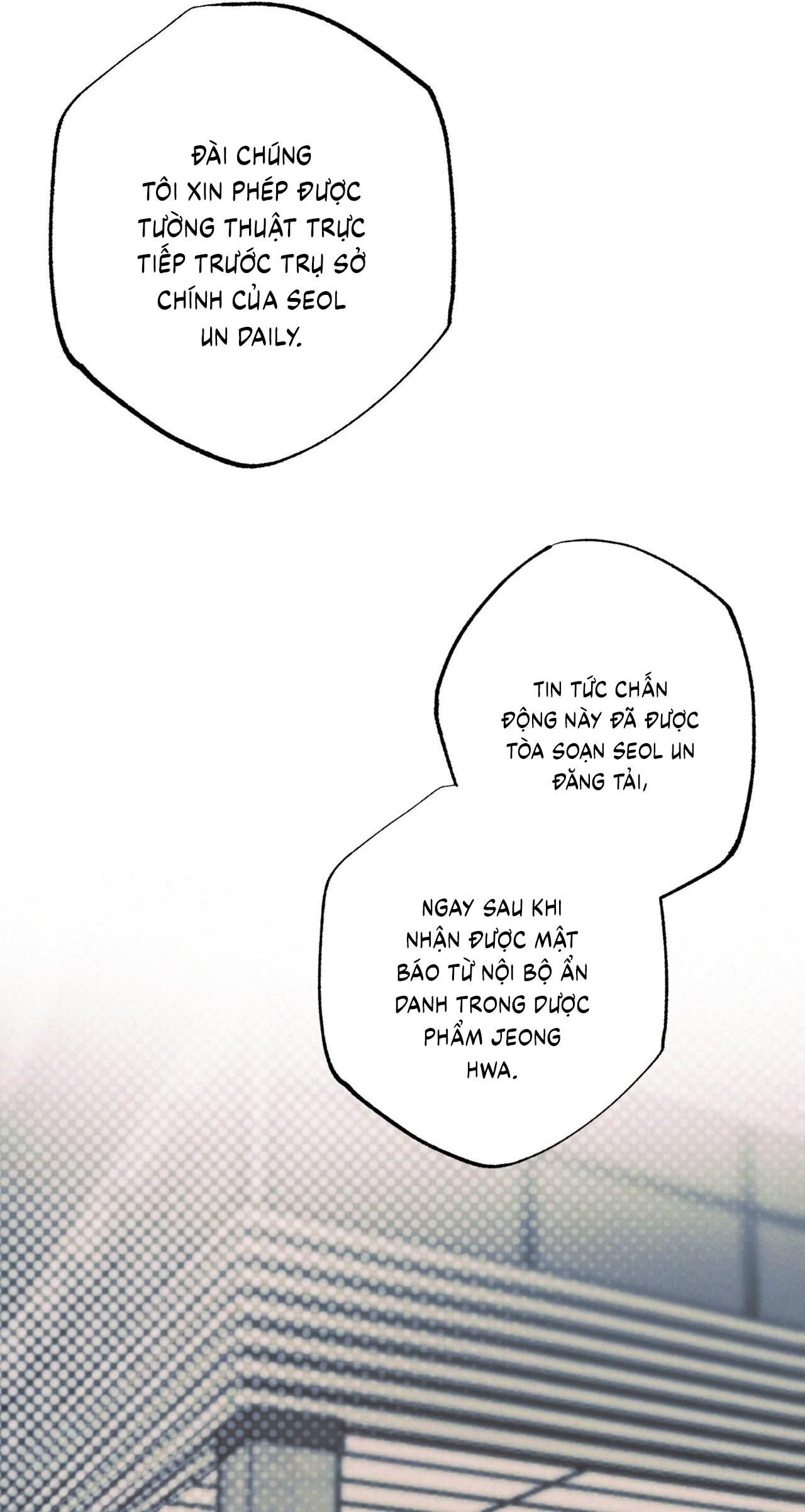 đọc truyện (cbunu) Antidote Chương 64 ảnh 70 tại Thiên Thai Truyện