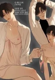 (cbunu) Cấp Trên Tinh Quái