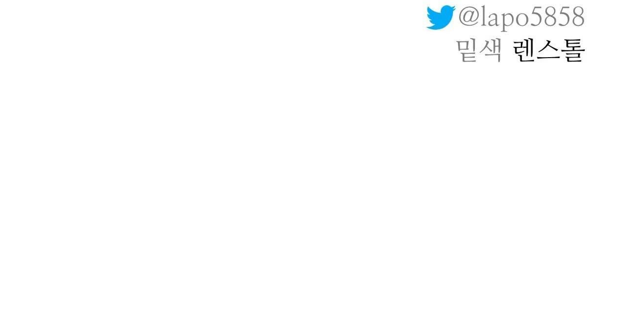đọc truyện (cbunu) Cây Không Có Rễ Chương 31 ảnh 103 tại Giả Dược
