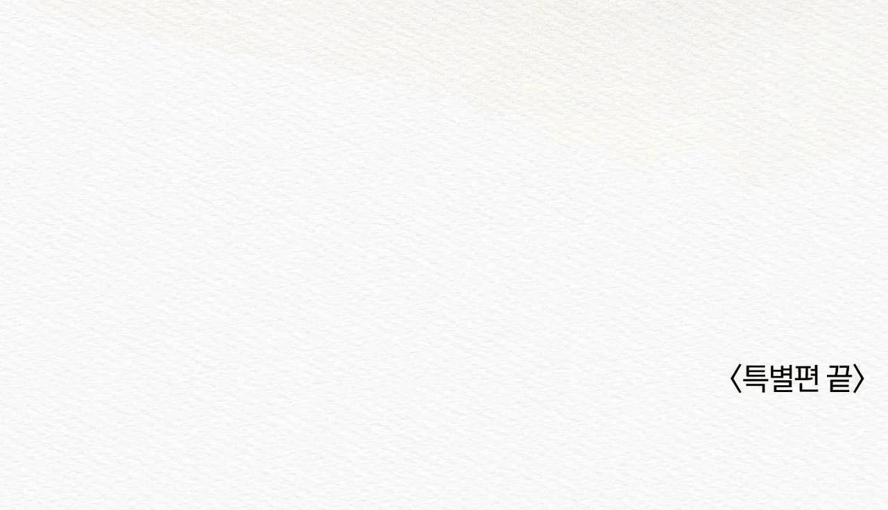 đọc truyện (cbunu) Củy Dạ Khút Chương 34.1 ảnh 93 tại Thiên Thai Truyện