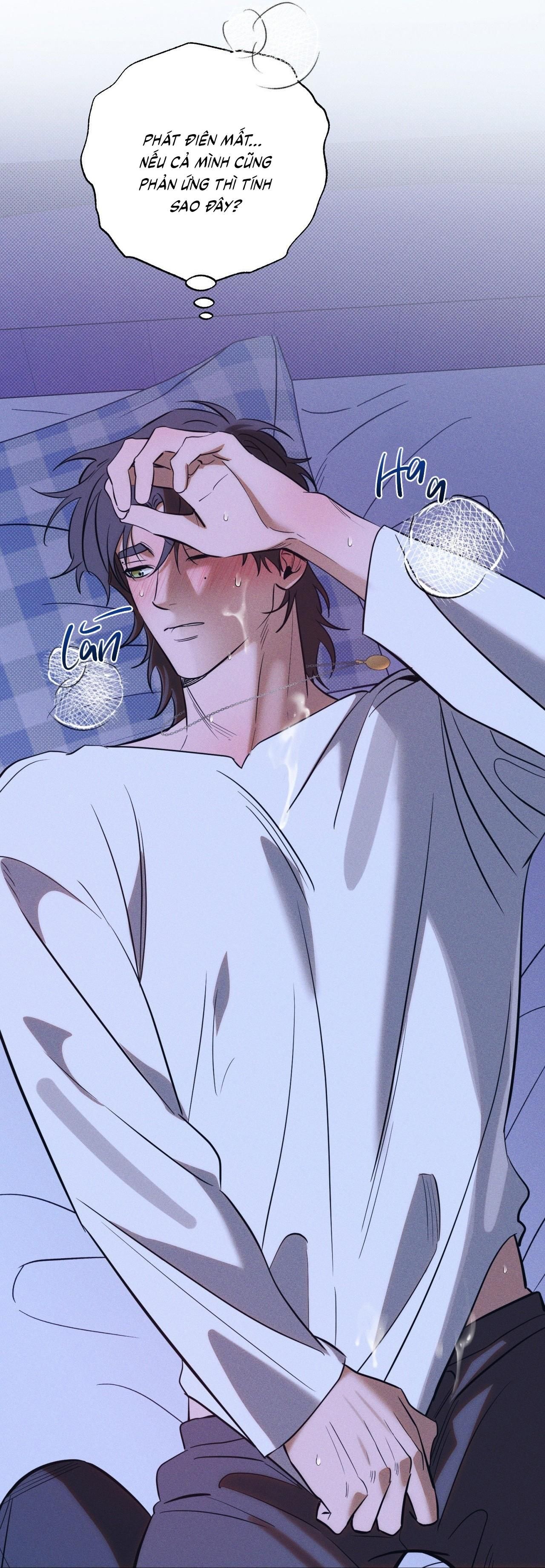 đọc truyện (cbunu) Đầm Lầy Của Nhân Ngư Chương 26 ảnh 6 tại Thiên Thai Truyện