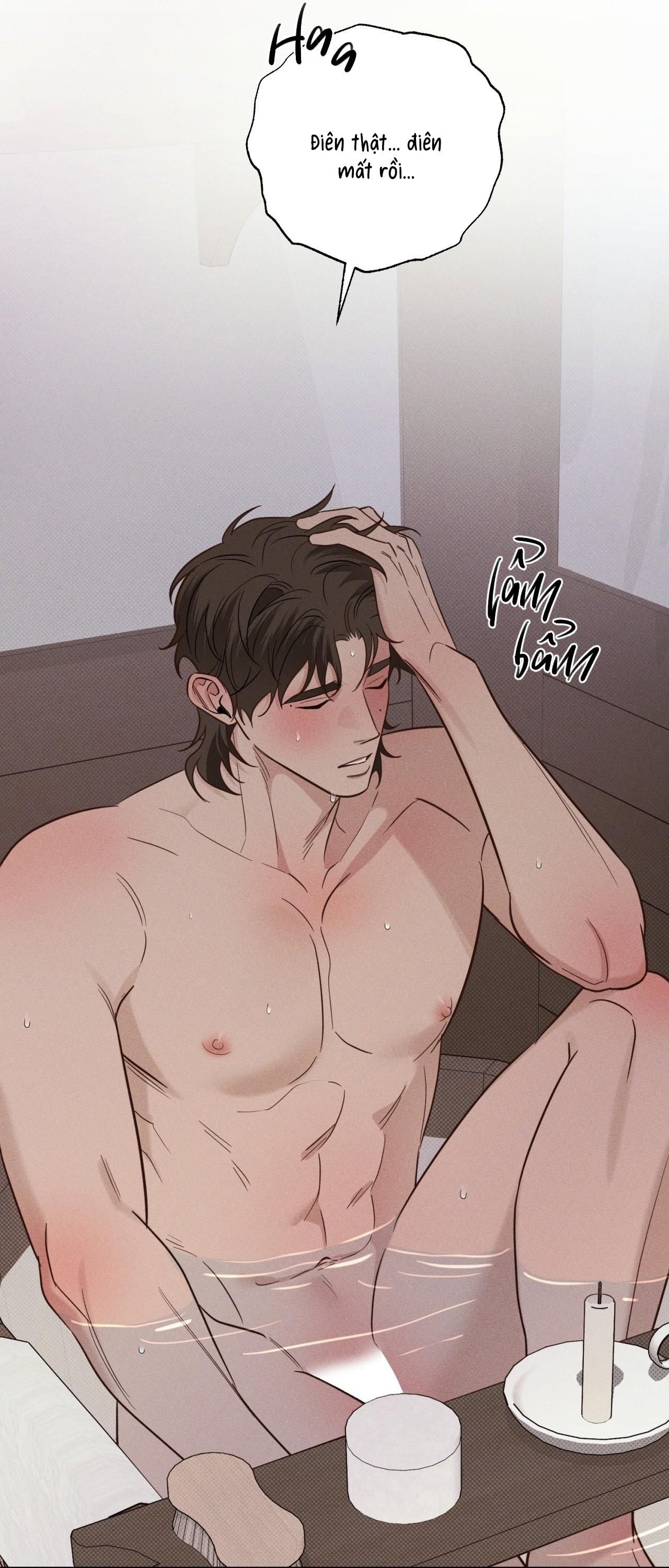 đọc truyện (cbunu) Đầm Lầy Của Nhân Ngư Chương 26 ảnh 44 tại Thiên Thai Truyện