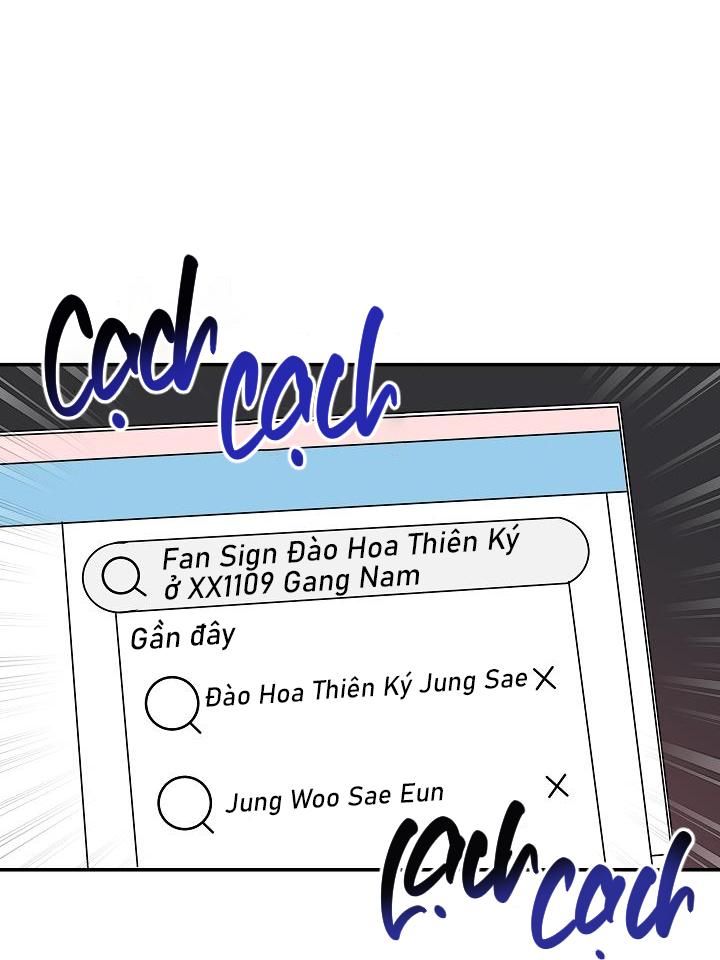 đọc truyện (cbunu) Đừng Để Bị Phát Hiện!! Chương 26 ảnh 39 tại Giả Dược