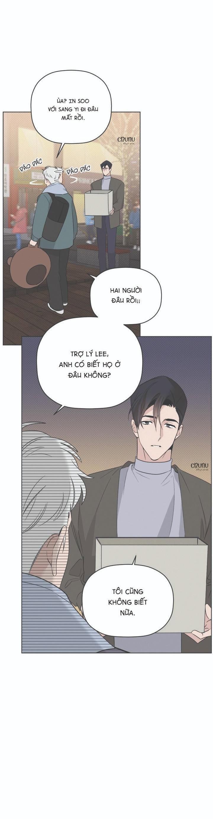 đọc truyện (cbunu) Giai Điệu Của Bạn, Tiếng Lòng Của Tôi Chương 33 ảnh 46 tại Truyện Dạ Ký