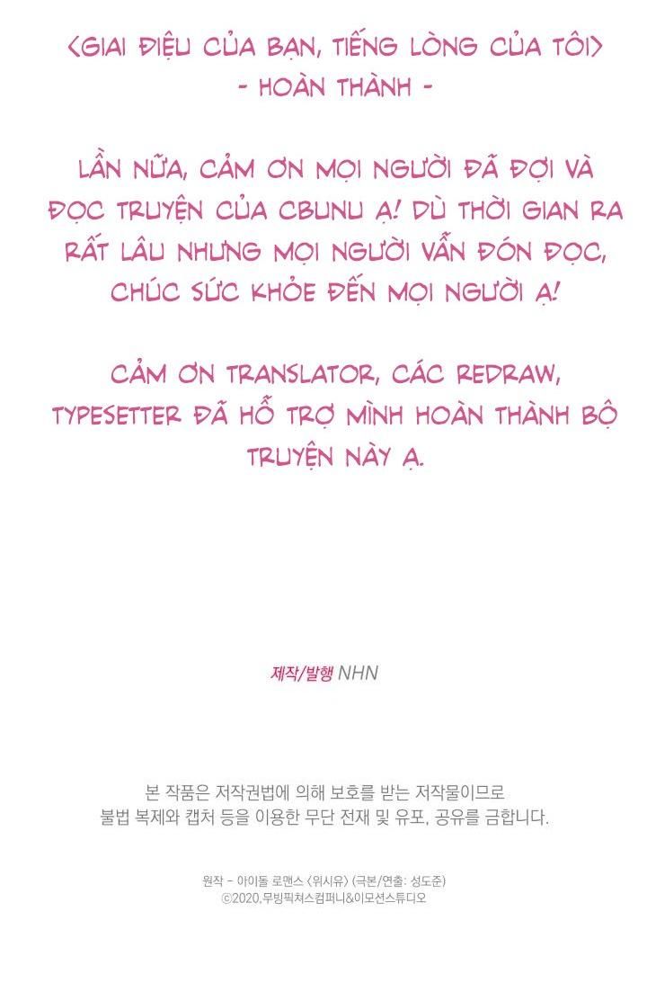đọc truyện (cbunu) Giai Điệu Của Bạn, Tiếng Lòng Của Tôi Chương 38 ảnh 58 tại Truyện Dạ Ký