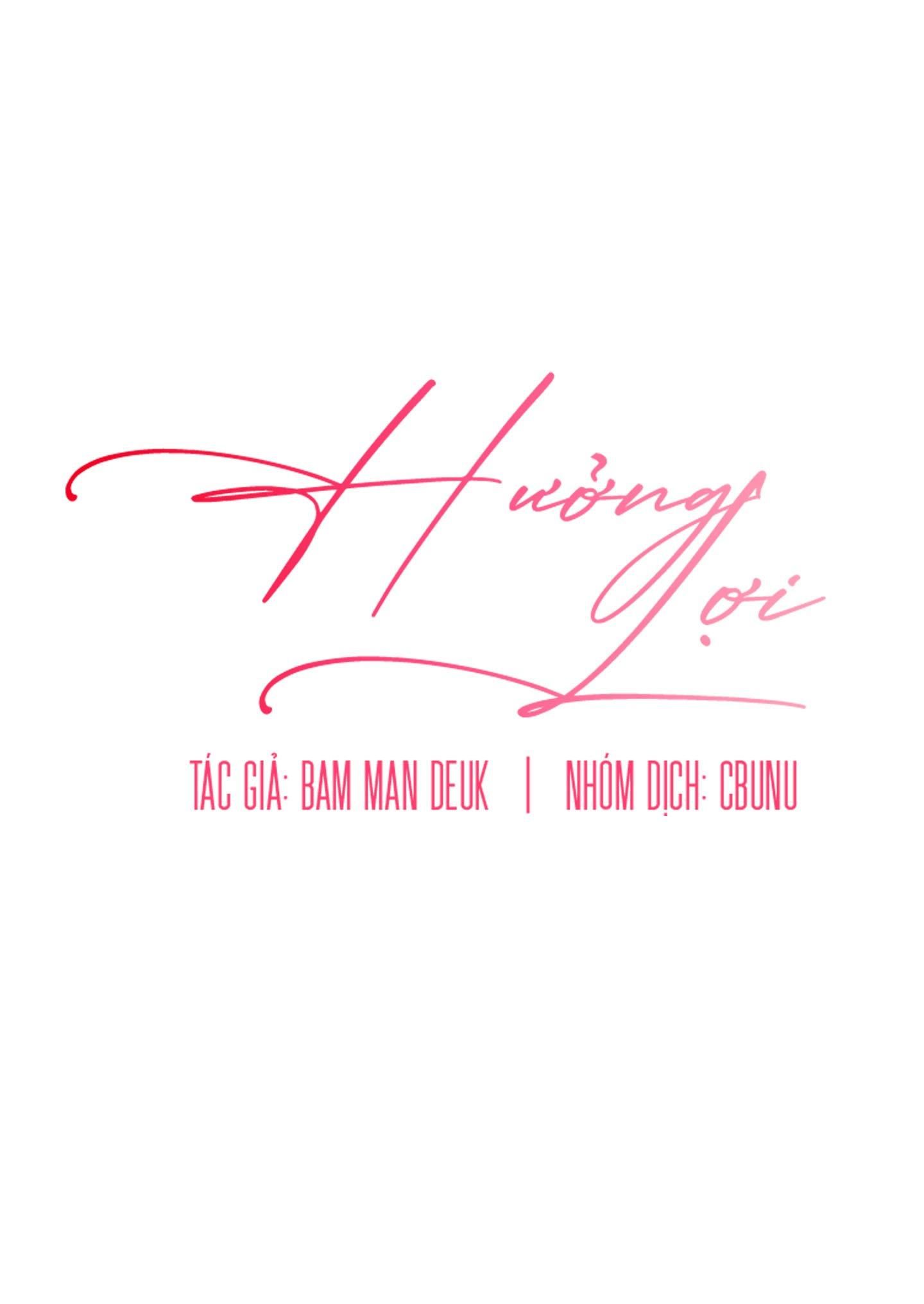 đọc truyện (cbunu) Hưởng Lợi Chương 27 ảnh 22 tại Giả Dược