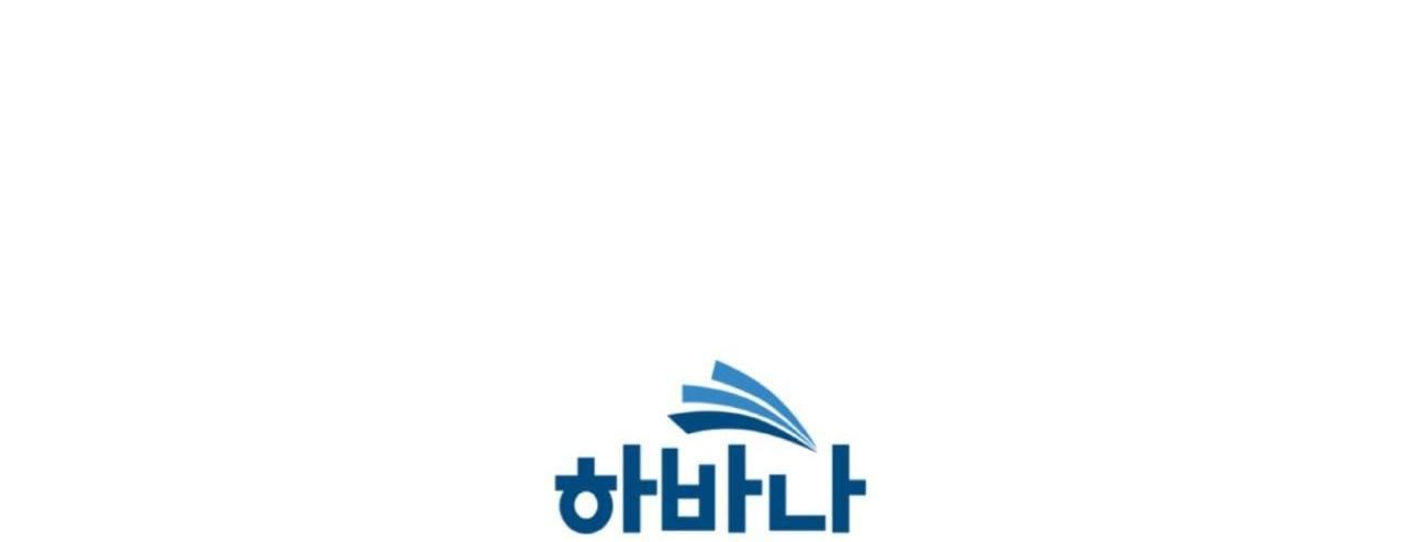 đọc truyện (cbunu) Phạm Luật Chương 49 ảnh 127 tại Giả Dược