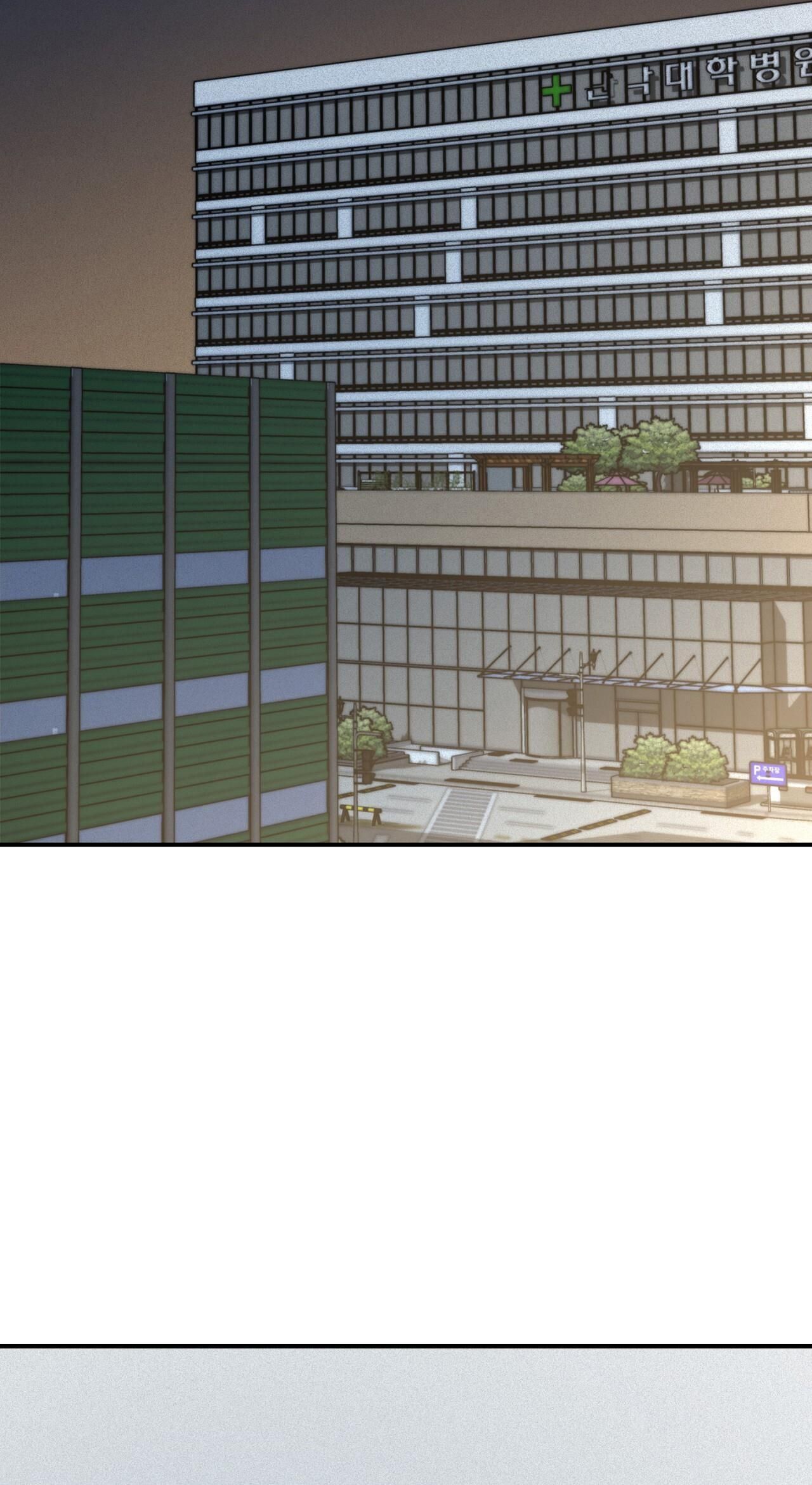 đọc truyện (cbunu) Phép Chiếu Chương 44 ảnh 13 tại Thiên Thai Truyện