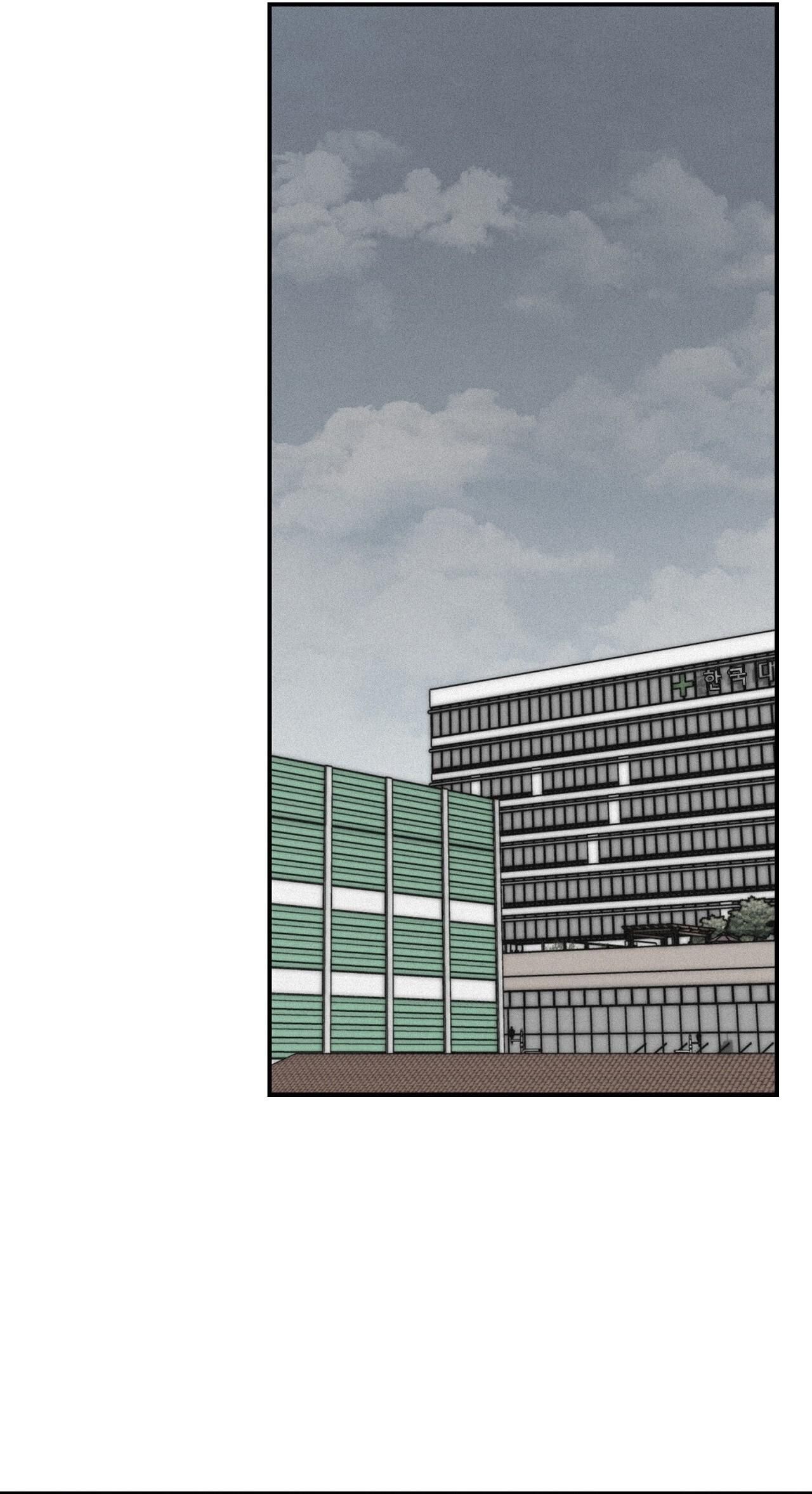 đọc truyện (cbunu) Phép Chiếu Chương 46 ảnh 17 tại Thiên Thai Truyện