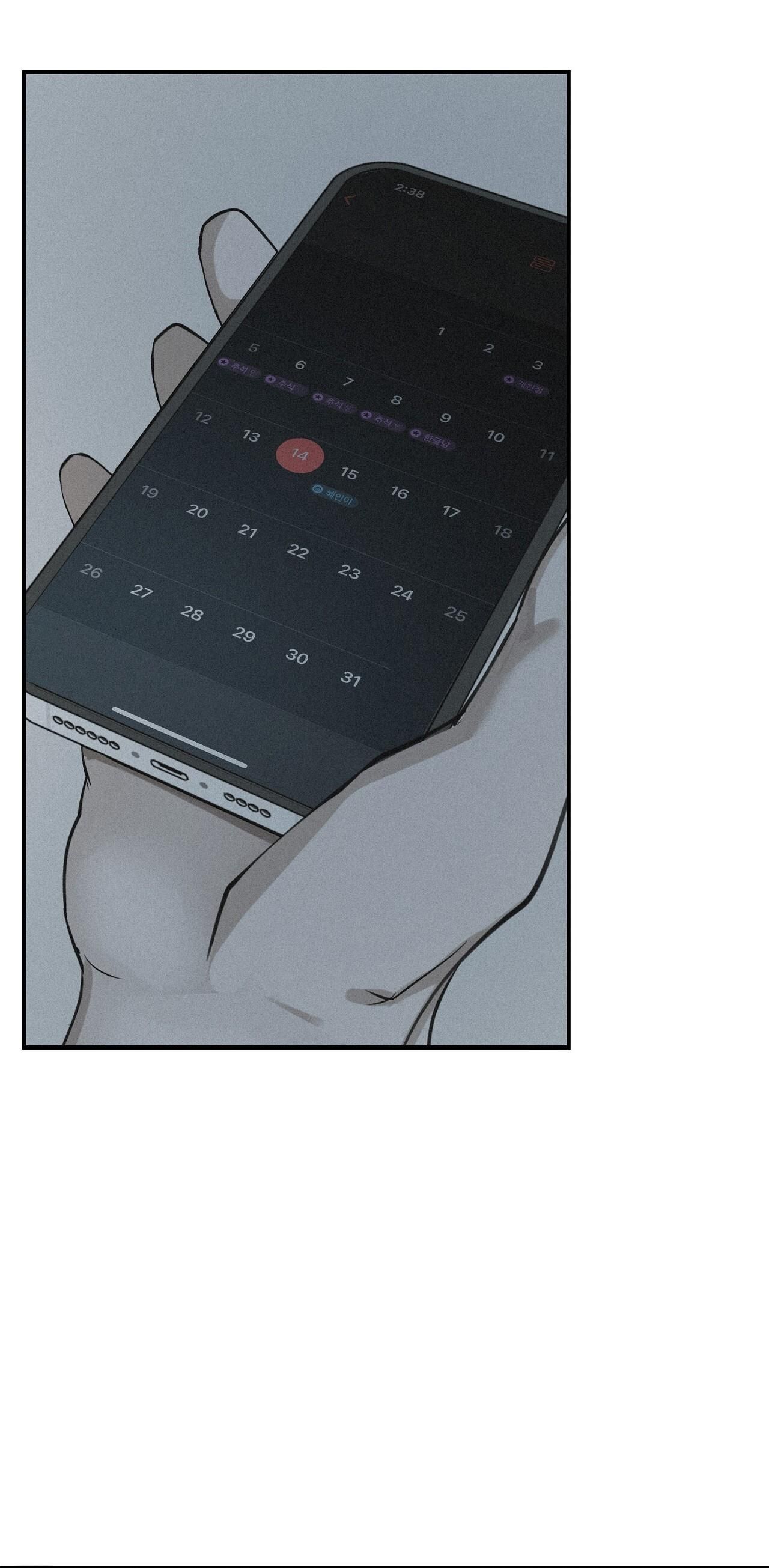 đọc truyện (cbunu) Phép Chiếu Chương 46 ảnh 4 tại Thiên Thai Truyện