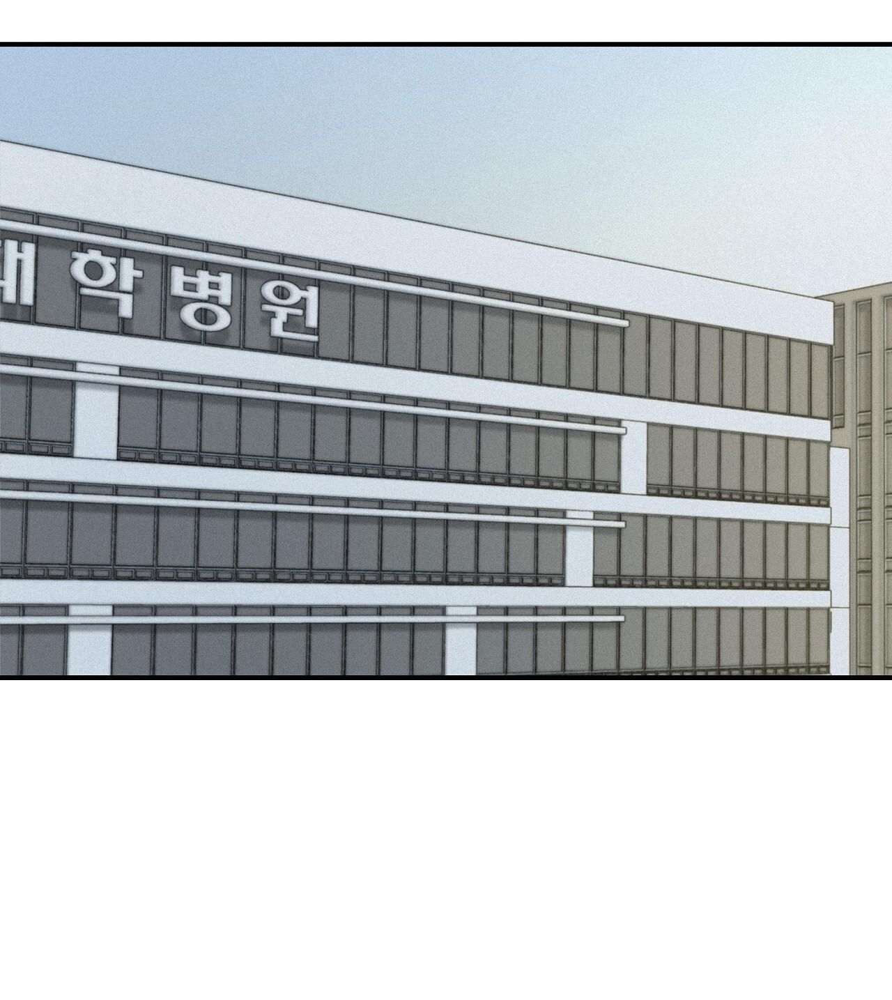 đọc truyện (cbunu) Phép Chiếu Chương 47 ảnh 44 tại Thiên Thai Truyện