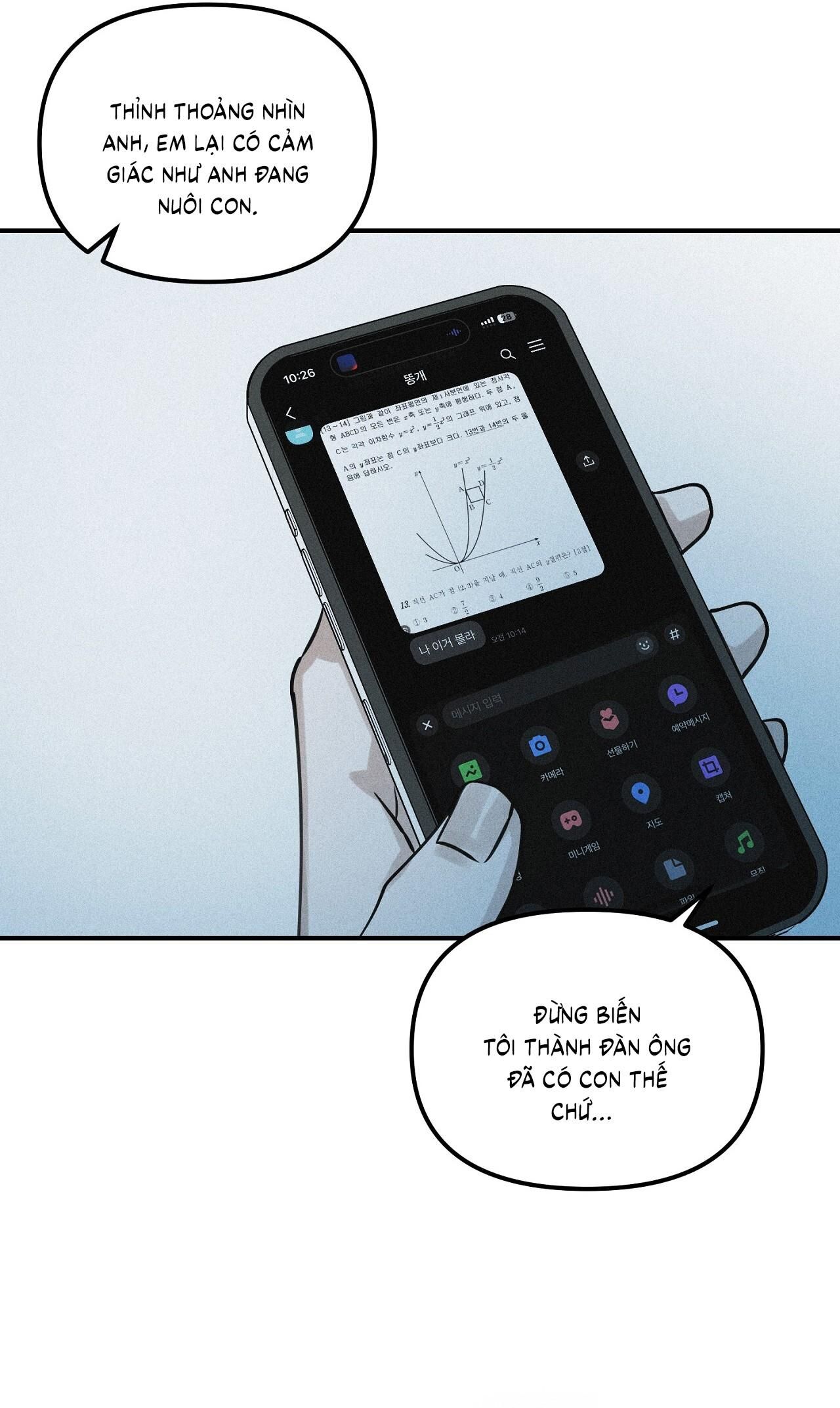 đọc truyện (cbunu) Phép Chiếu Chương 48 ảnh 13 tại Thiên Thai Truyện