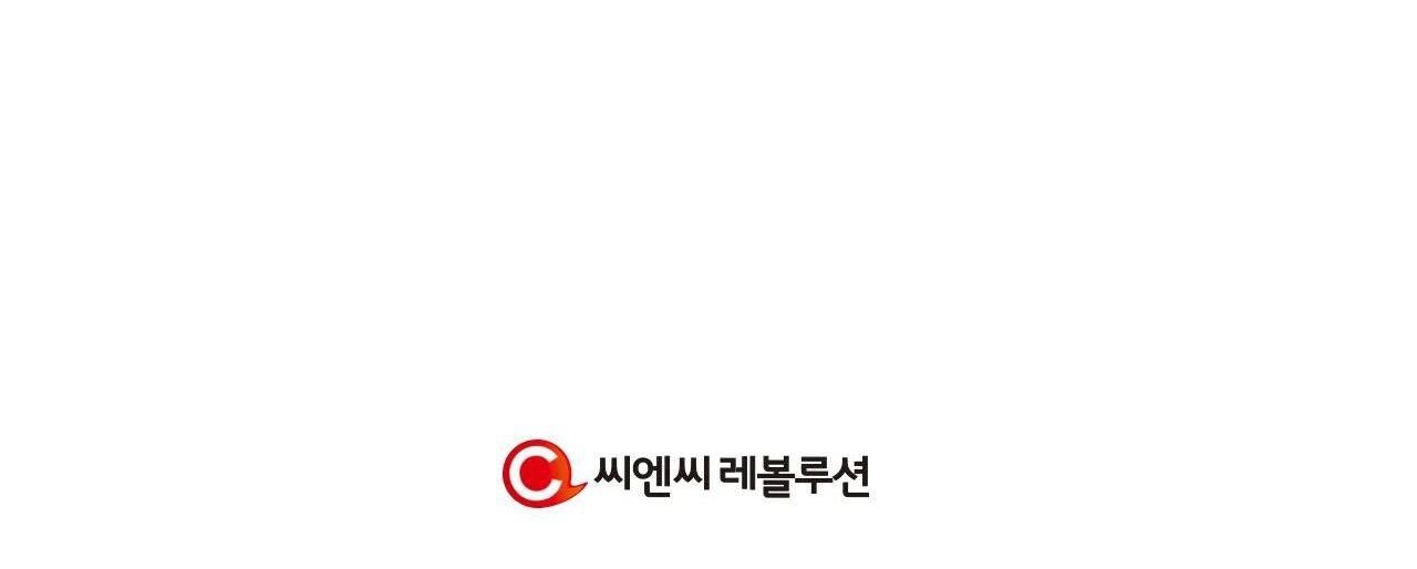 đọc truyện (cbunu) Sống Lại Lần Nữa Chương 27 ảnh 139 tại Thiên Thai Truyện