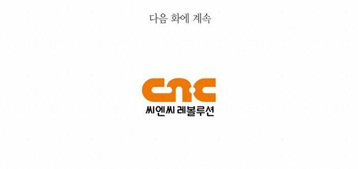đọc truyện (cbunu) Sống Lại Lần Nữa Chương 49 ảnh 108 tại Thiên Thai Truyện