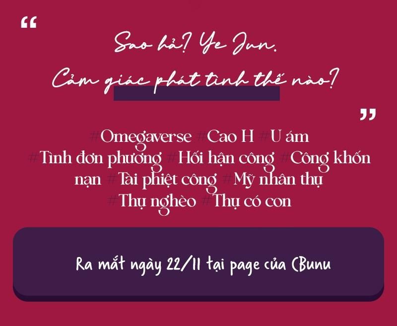 đọc truyện (cbunu) Stigma Chương 0 ảnh 3 tại Thiên Thai Truyện