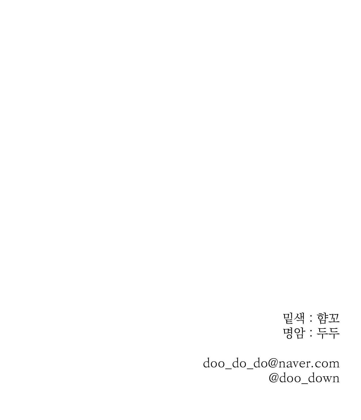 đọc truyện (cbunu) Stigma Chương 22 ảnh 65 tại Thiên Thai Truyện