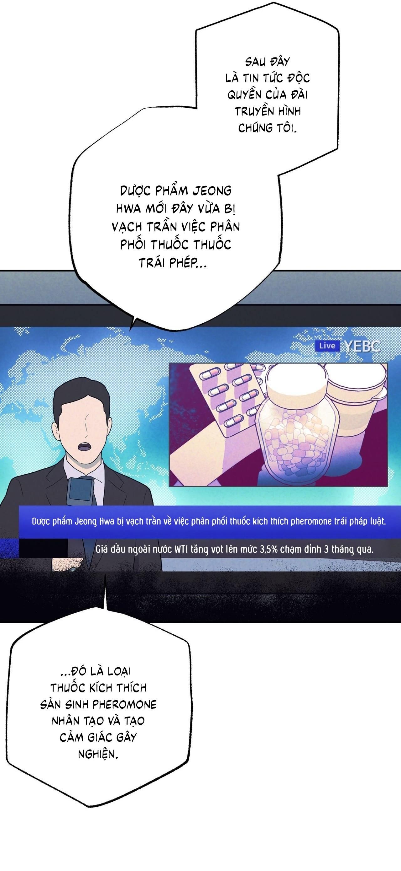 đọc truyện (cbunu) Stigma Chương 52 ảnh 4 tại Thiên Thai Truyện