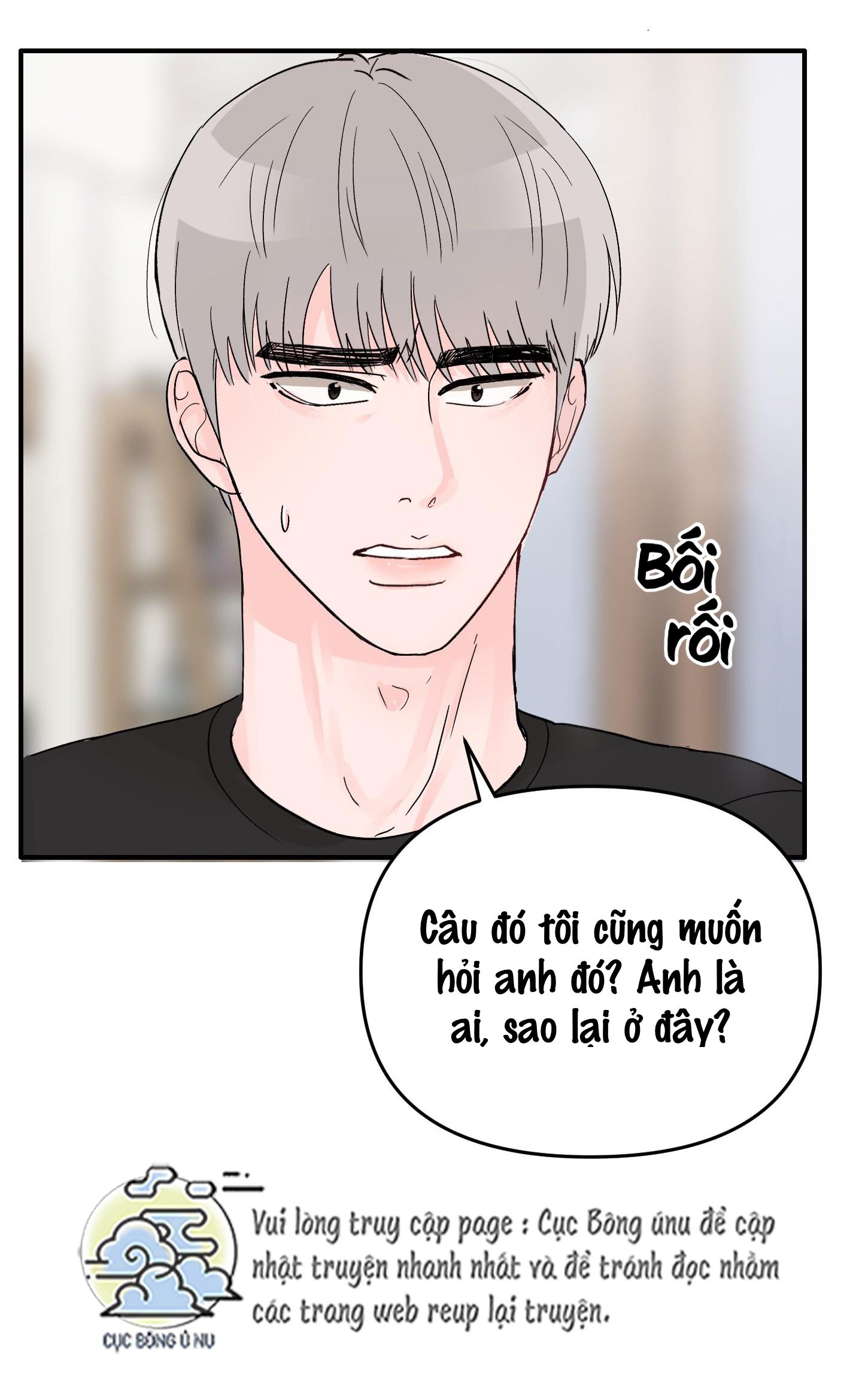đọc truyện (cbunu) Thán Phục Thanh Xuân Chương 2 ảnh 5 tại Thiên Thai Truyện